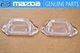 MAZDA GENUINE RX-7 FD3S Rear License Plate Lamp Light Lens Set JDM OEM RX7
