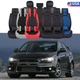 For Mitsubishi Lancer Endeavor Car Seat Covers Full Set Leather 2/5-Seat Cushion