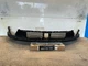 2019-2020 Jeep Cherokee Front Bumper Lower Valance 68287975AB OEM