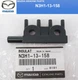 MAZDA Genuine RX-8 2004-11 Lower Primary Fuel Rail Insulator Spacer N3H1-13-158