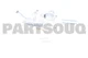 11061AU30A Genuine Nissan HOUSING THERMO 11061-AU30A