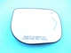 09-10 INFINITI QX56 09-15 NISSAN ARMADA RIGHT PASSENGER DOOR MIRROR GLASS TURN 3