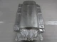 Maserati Ghibli, Transmission Shaft, Heat Shield, Used P/N 670006807