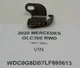 2016-2022 MERCEDES-BENZ C GLC300 Engine Bracket Support OEM A2741421040