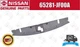 Nissan OEM COVER, RADIATOR 65281-JF00A For R35 GT-R