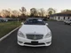 09 10 11 12 13 MERCEDES S550 WINDSHIELD WASHER BOTTLE 221869102086058262218690