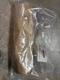 Genuine Subaru Exhaust Heat Shield 44651AB96A