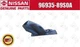 Nissan OEM Side Brake lever cover Leather 96935-89S0A for Nismo R35 GT-R GTR