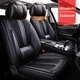 For Mitsubishi Endeavor 2004-2011 Car Front&Rear 5-Seat Cover Black Fuax Leather
