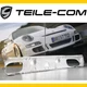 Porsche 911 997.1 Turbo Heat Shield / Rear Bumper 99750547501 99750547501
