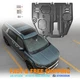 Thick Engine Splash Shield For Kia Carnival 2022-2024 Front Engine Guard Hard