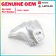 Genuine OEM Toyota 17167-36011 Exhaust Manifold Heat Shield