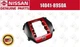 NISSAN NISMO Genuine R35 GT-R VR38DETT Red ORNAMENT ASSEMBLY-ENGINE COVER OEM
