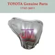 TOYOTA LEXUS Exhaust Manifold Heat Shield No.1 17167-36011 RAV4 CAMRY Genuine
