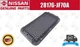 Nissan Genuine R35 GT-R Rear Center Grille speaker covers BOSE 28176-JF70A JDM