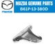 Genuine Mazda MX-5 Miata Roadster 90-93 Exhaust Manifold Heat Shield Cover OEM