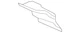 Genuine Mitsubishi Front Shield 5374A090