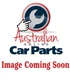Prot Plate 3C0825721D for Volkswagen 