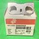 NEW OEM GENUINE CUMMINS  2880303 HEAT SHEILD🔥FREE SHIPPING🔥