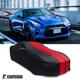 For 09-22 NISSAN GT-R R33 R35 Indoor Car Cover Satin Stretch Scratch Proof Red