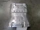 Lamborghini Gallardo LP550, LP560, Power Unit Heat Shield, Used, P/N 420301325D