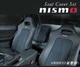 Genuine NISMO NISSAN Skyline BNR34 R34 GTR GT-R Seat Cover Set 87900-RNR40 Japan