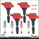 4 Ignition Coil Spark Plug Pack For 2015-2017 Hyundai Sonata Kia Optima 2L 2.4L