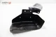 2017 - 2024 NISSAN ARMADA FUEL GAS TANK RESERVOIR PROTECTIVE SHIELD PLATE OEM