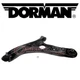 Dorman Front Left Lower Suspension Control Arm Ball Joint for 2011-2016 mr