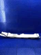 2014-2019 BMW I8 OEM REAR BUMPER EXHAUST HEAT SHIELD GUARD PLATE 51487328633