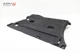2022 - 2025 KIA CARNIVAL RIGHT PASSENGER SIDE UNDER BODY SPLASH GUARD SHIELD OEM