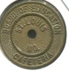 Board of Education Cafeteria - Good For ? Cents - St. Louis, MO - EC 733