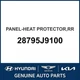 2018-2023 Hyundai Kona Panel-Heat Protector Rear OEM New 28795J9100