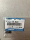 fuel injector seal (insulator / cushion ring) part number N3G1-14-634 Mazda RX-7
