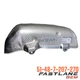 2011-2016 BMW 528I/535D/535I RH SOUND INSULATION SHIELD NEW OEM 51-48-7-207-270