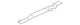 Genuine BMW Heat Shield 51-48-5-A08-A23