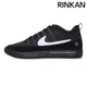 Nike x Fragment Design BOOK 2 LE EP IO9985-900 Sneakers Mens 29cm Used f61b93419