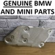 GENUINE BMW 2 Series F23 Insulation Heat Shield, 51487306173. Underfloor.  37D