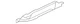 Genuine Land-Rover Rear Shield WFZ500130