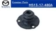 G45 MAZDA GENUINE RX-7 Insulator Shift Dust boots M513-17-480A