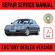 Jaguar S-Type 2003-2008 Factory Repair Manual s type
