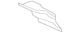 Genuine Mitsubishi Front Shield 5374A090