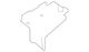 Genuine Land-Rover Rear Shield LR083676