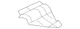 Genuine Nissan Heat Shield 74753-5AA0A