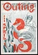10873.Poster decoration.Home interior.Room Wall design.Neptune goes fishing.Art