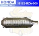 Genuine Honda 18182-RZA-000 Upper Cat Converter Heat Shield Cover 07-09 CR-V