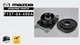 MAZDA OEM RX8 RX-8 13B GEGEAR SHIFT INSULATOR DUST BOOT 2004-2008 5SPEED