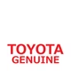 【NEW】Toyota Genuine 58151-12220 Front Floor Exhaust Heat Shield