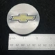 Chevy Various Models 9594156 OEM Center Wheel Hub Cap Rim Cover Embossed E0312