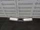 JAGUAR F PACE X761 REAR TAILGATE TRUNK SCUFF PLATE